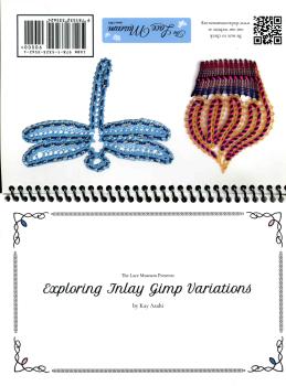 Exploring Inlay Gimp Variations von Kay Asahi
