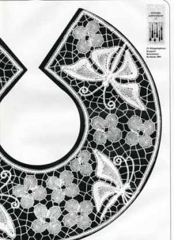 Preview: Kongressmappe DKV Bobenheim-Roxheim 2001