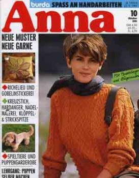 Anna 1991 Oktober Lehrgang: Puppen selber machen