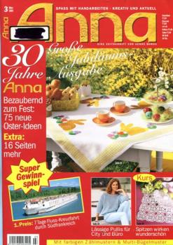 Anna 2004 März Lehrgang Motivhäkelei