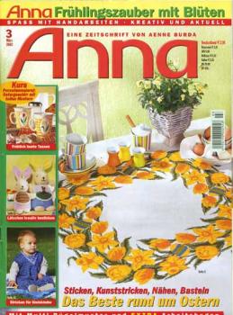 Anna 2002 März Kurs: Porzellanmalerei Ostern