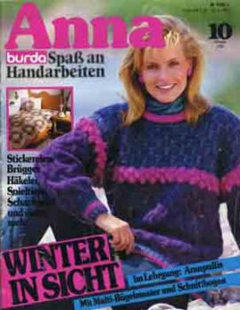 Anna 1983 Oktober Lehrgang: Aranpullis