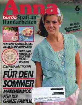 Anna 1985 Juni Lehrgang: Stricktips