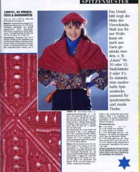 Anna 1989 Dezember Kurs: Sticken auf Stramin
