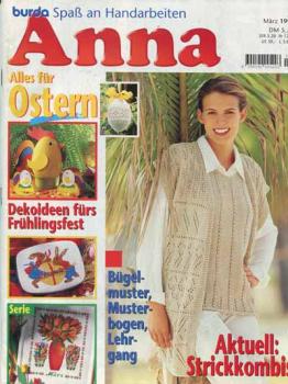 Anna 1997 März Kurs: Polster für Gartenmöbel selber nähen