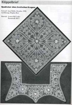 Die Spitze 1/2000