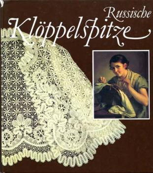 Russische Klöppelspitze von Valeria Falejewa