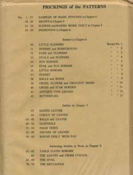 Preview: Gozo Lace by Consiglia Azzopardi