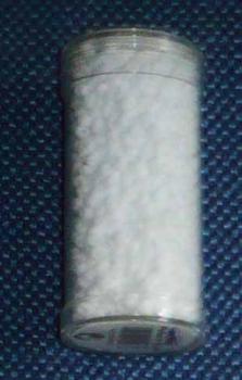 Rocailles ca. 2,3 mm weiß ca 28 Gramm