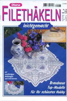Diana Filethäkeln leichtgemacht Nr 7/8 1996