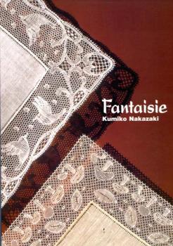 looking for: Fantaisie von Kumiko Nakazaki