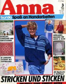 Anna 1988 März Lehrgang: Stickerei mit Stoffmalerei