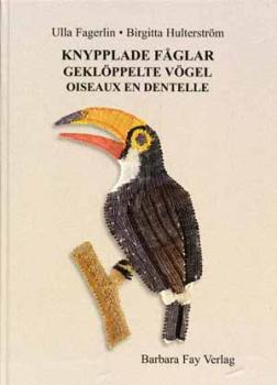 Geköppelte Vögel von Ulla Fagerlin und Birgitta Hulterström
