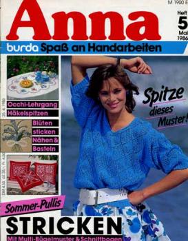 Anna 1986 November Lehrgang: Häkeleinsätze