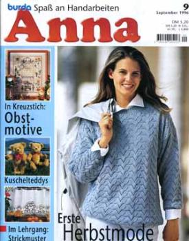 Anna 1996 September Lehrgang: Strickmuster