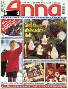 Anna 1997 Dezember Lehrgang Kunststricken