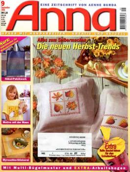 Anna 2001 September Kurs  Häkelmuster für Wohnaccessoires