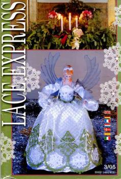 Lace Express 3 2005