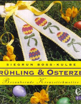Frühling & Osterzeit von Siegrun Boss-Kulbe