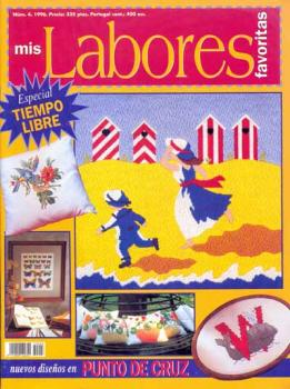 mis Labrores favoritas No 4 1996