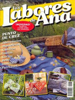 las Labores de Ana No 23