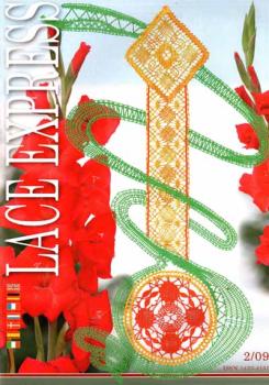 Lace Express 2 2009