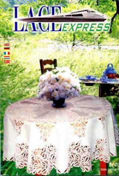 Lace Express 1 2003