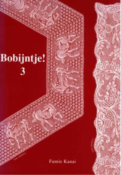 GESUCHT! Bobijntje 3 von Fumie Kanai