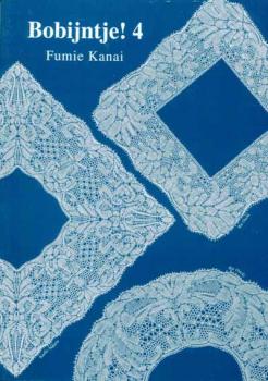 GESUCHT! Bobijntje 4 von Fumie Kanai