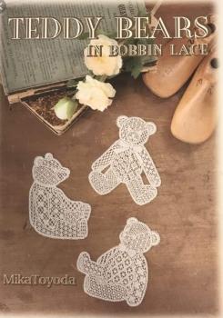 looking for Teddy Bears von Mika Toyoda