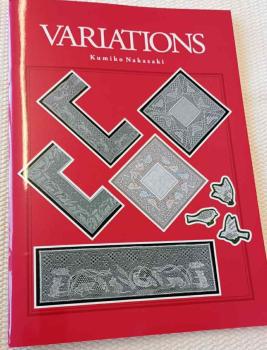 GESUCHT! Variations von Kumiko Nakazaki