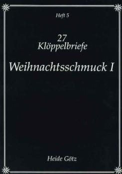 Weihnachtsschmuck I (Christmas) by Heide Goetz