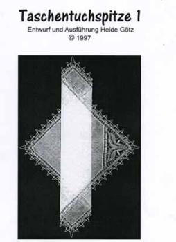 Pattern  by Heide Goetz