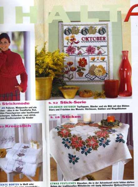 Anna 2001 Oktober Lehrgang Tipp+Tricks für Strickneulinge