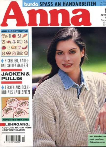 Anna 1994 Oktober Lehrgang Kostüme nähen fürs Kasperltheater