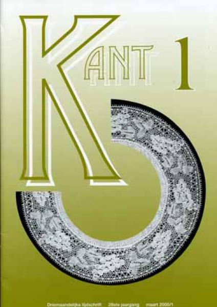 Zeitschrift Kant 1/2005