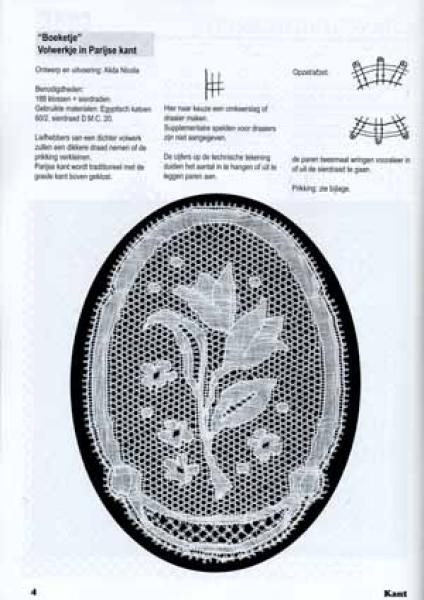 Zeitschrift Kant 1/2005