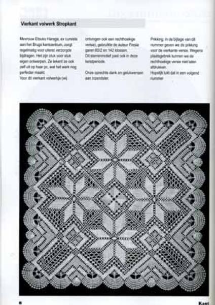 Zeitschrift Kant 4/2005