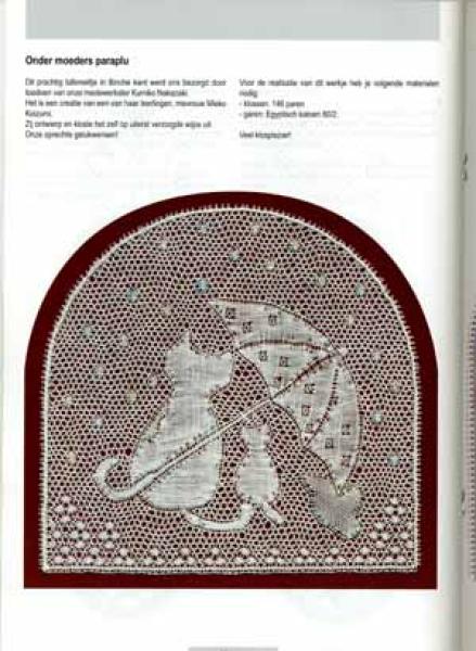 Zeitschrift Kant 1/2006