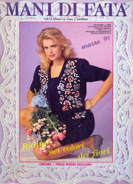 Mani di Fata marzo 91