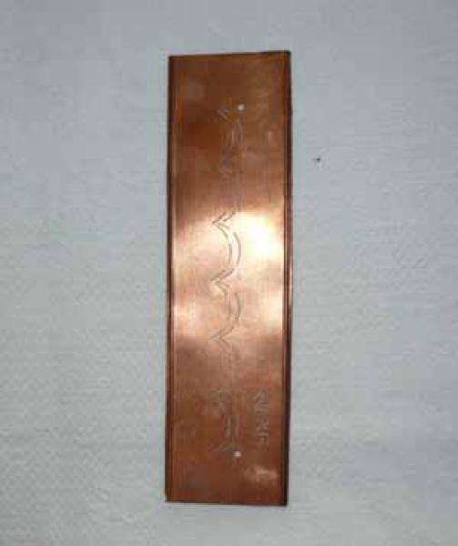 Copper stencil No. 9278 border