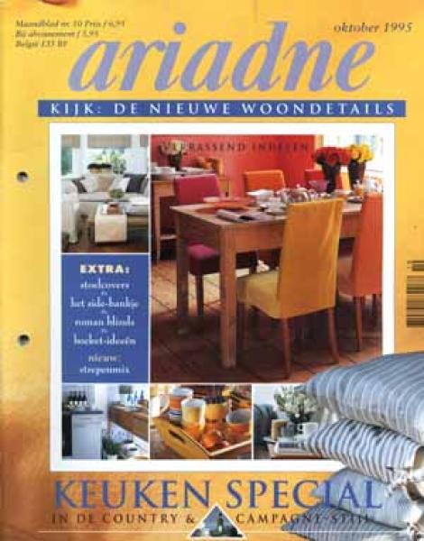 Ariadne 10 1995