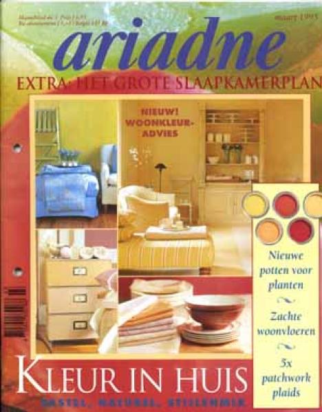 Ariadne 3 1995