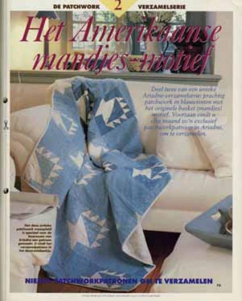 Ariadne 6 1993