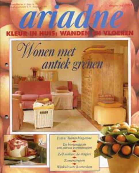 Ariadne 8 1994