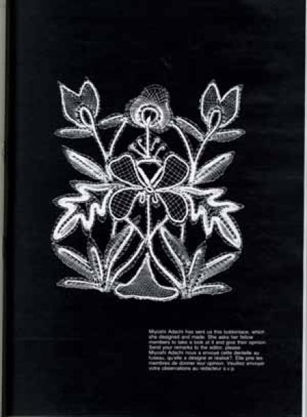 Bulletin OIDFA 1990