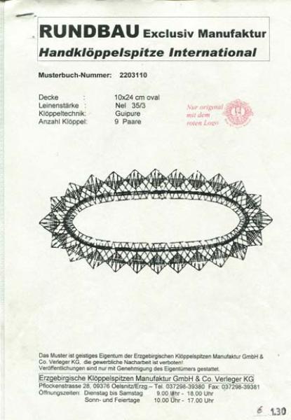 KB Rundbau Manufaktur Decke 10 x 24cm oval Nr. 2203110