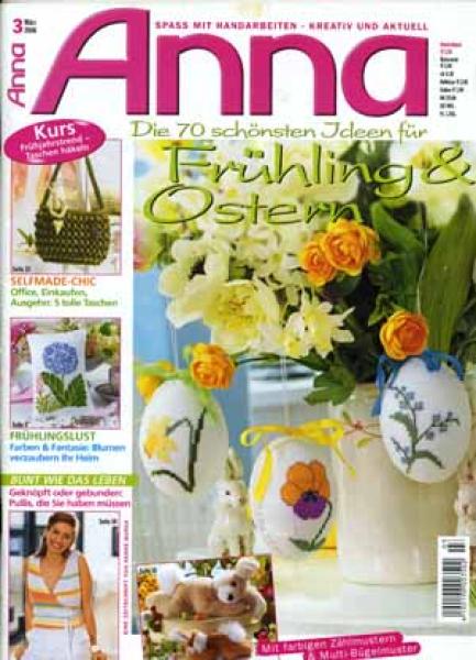 Anna 2006  März Kurs:Frühjahrstrend - Taschen häkeln