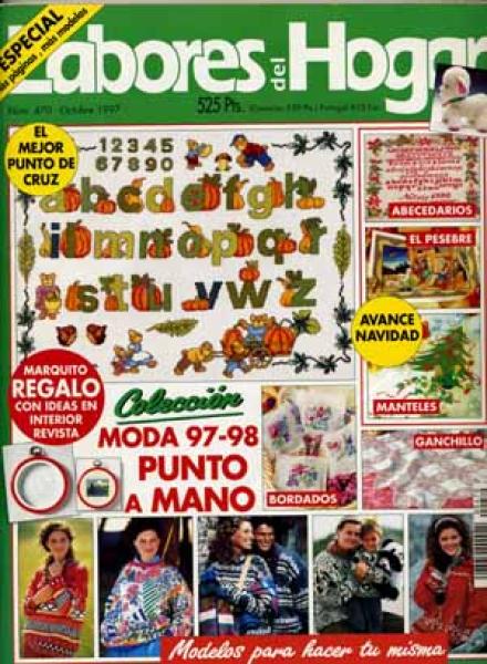 Labores del Hogar No 470