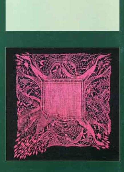 Der Traum des Stoffes vom DKV